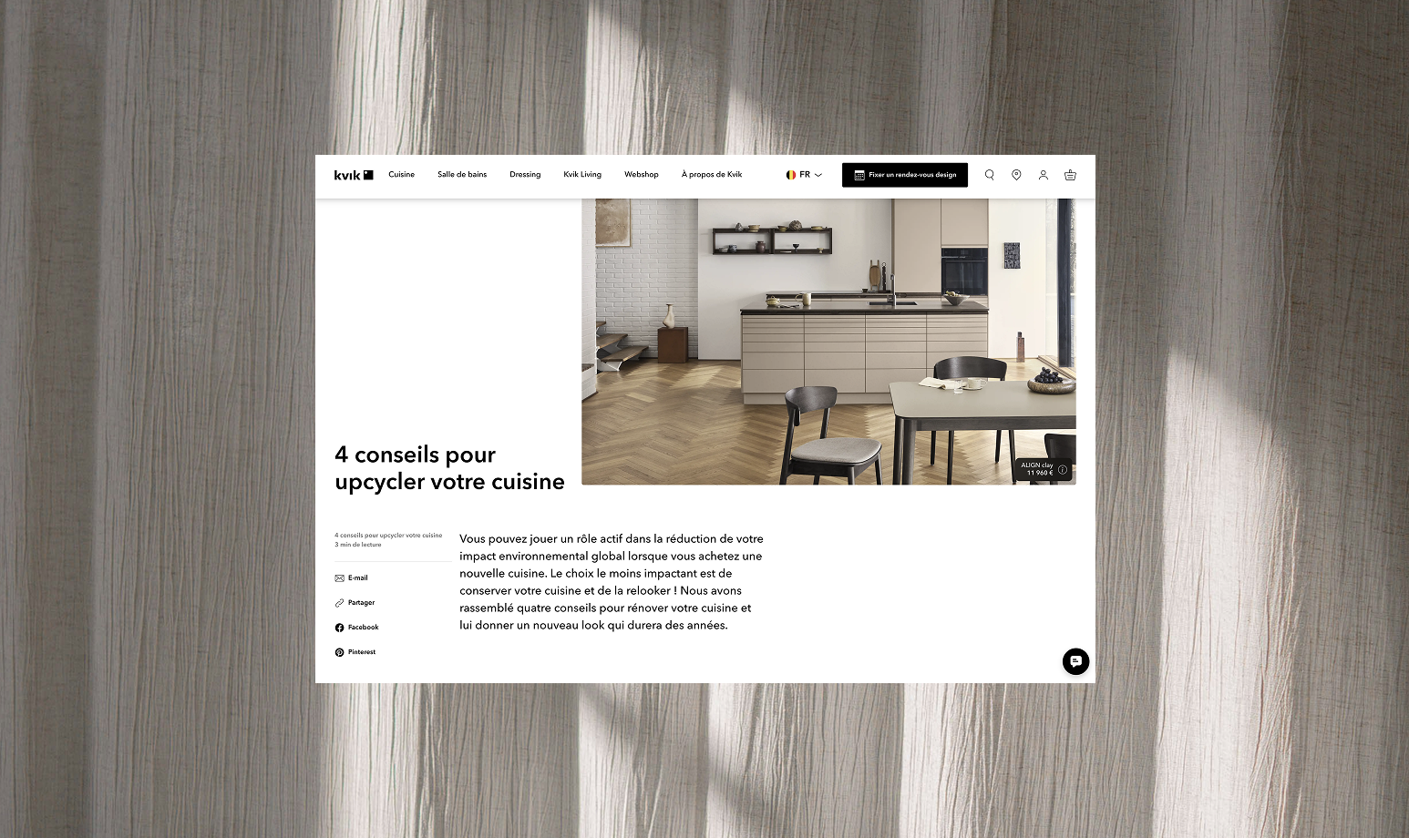décorateurs intérieur - projets